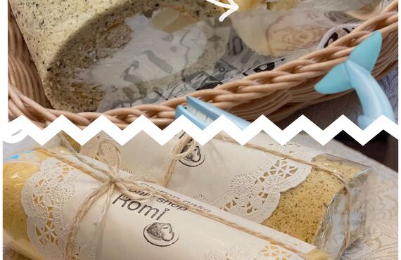 リニューアルした商品のご紹介